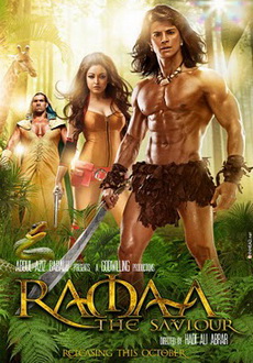 "Ramaa: The Saviour" (2010) DVDRiP.XviD-D3Si